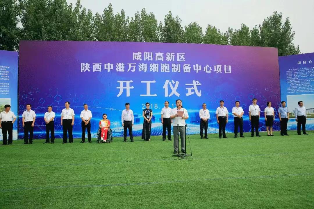微信图片_20231019105642.jpg