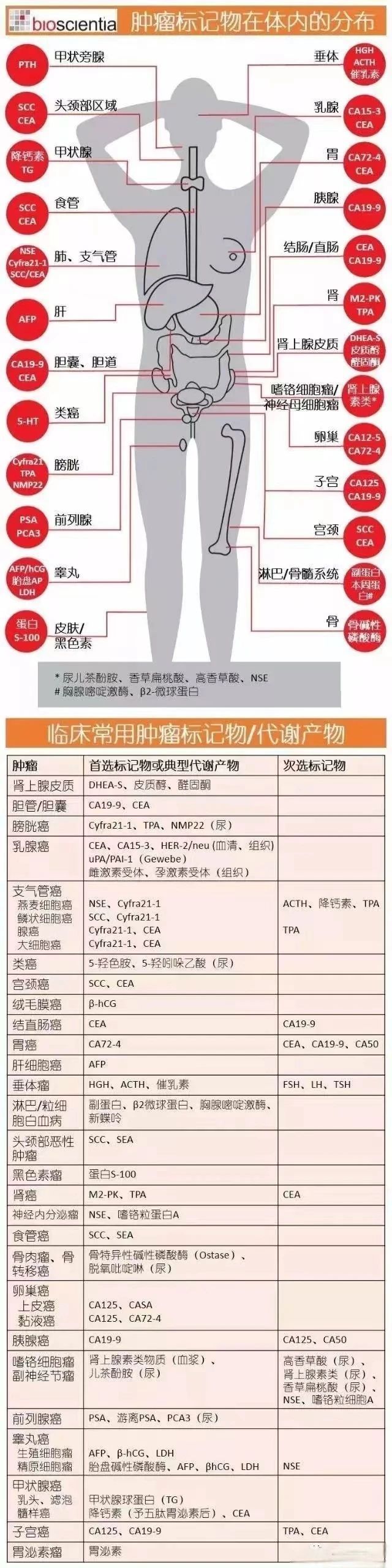 微信图片_20231230141412.jpg