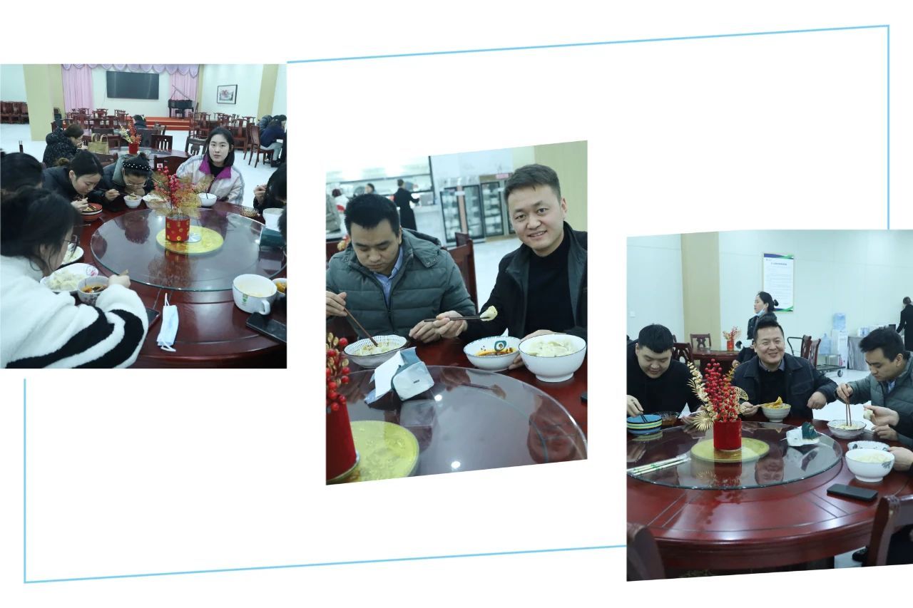 微信图片_20231230144602.jpg