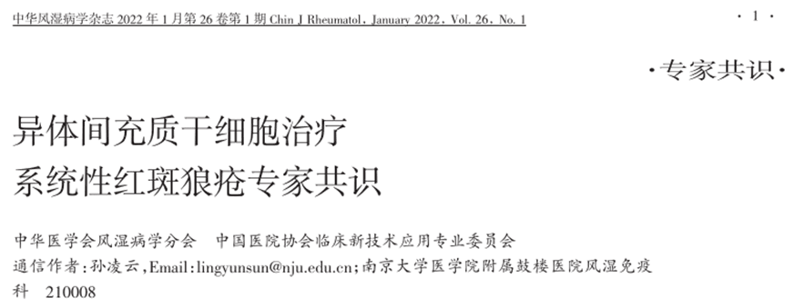 微信图片_20231230152752.png