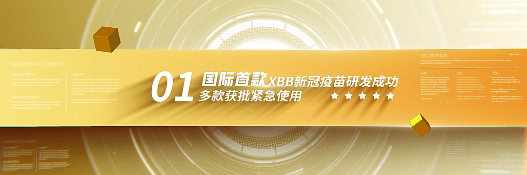 微信图片_20240118155219.png
