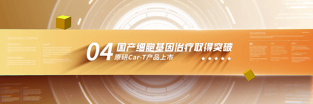 微信图片_20240118155233.png