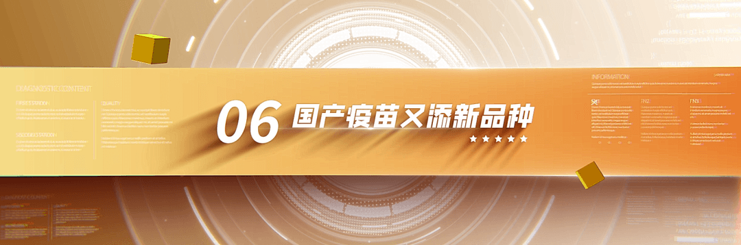 微信图片_20240118155244.png
