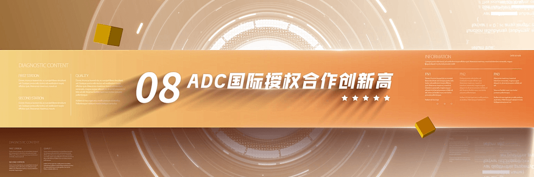 微信图片_20240118155253.png