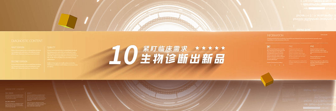 微信图片_20240118155301.png