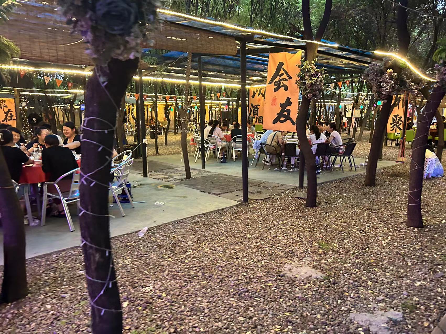 微信图片_20240726111355.jpg