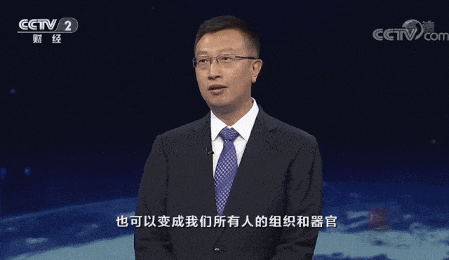 4.gif