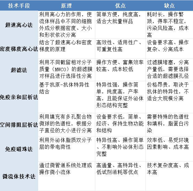 640 (5).png