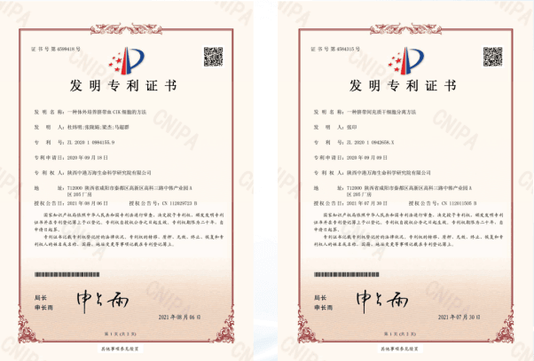 640 (5).png